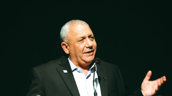 גדי איזנקוט