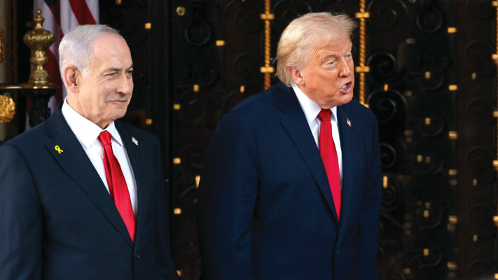 דונלד טראמפ, בנימין נתניהו