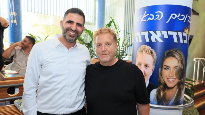 שלמה קרעי בליכודיאדה באילת
