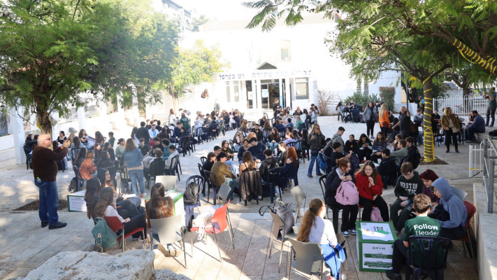 כנס לוקחים אחריות בשבוע החינוך 