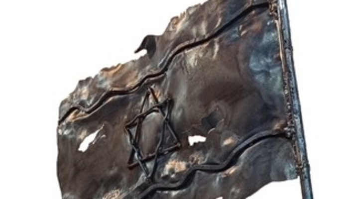 מחורבן לחורבן - דגל