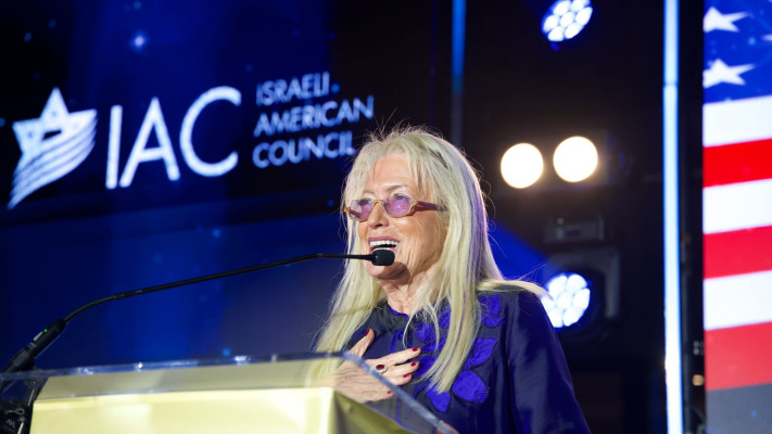 מרים אדלסון (צילום:  נועם טמס)