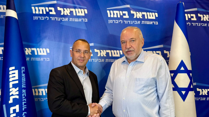 אביגדור ליברמן ושרון שרעבי