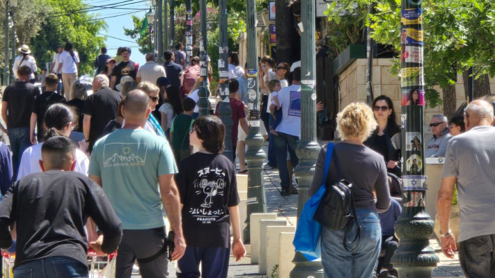 מדרחוב זכרון יעקב