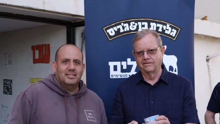 אבי זינגר ומתן דהן (צילום: דודי סאלם)