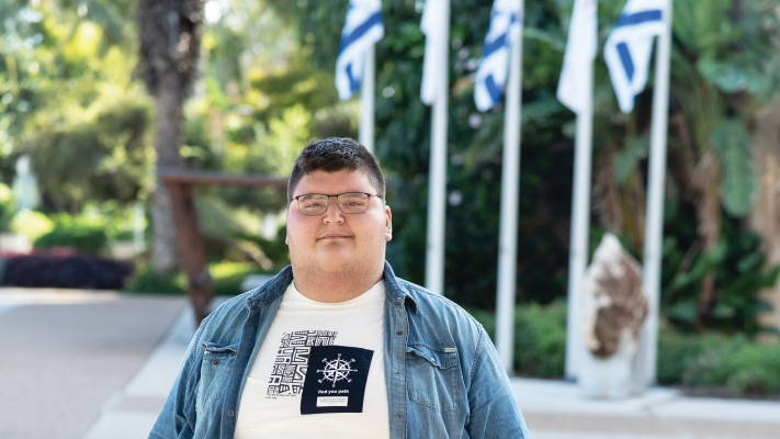 בר אליהו שמלה