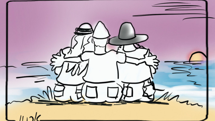 בית משותף