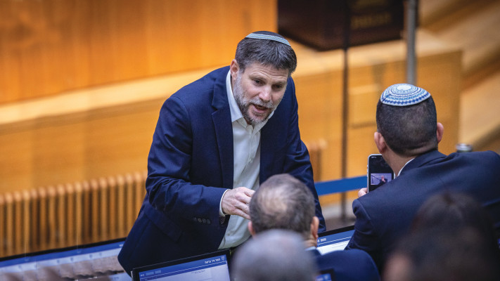 בצלאל סמוטריץ