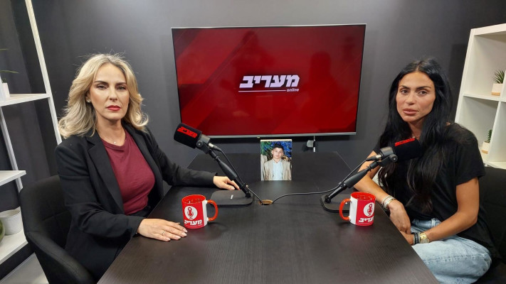 דנית ברביבאי ומעיין פורטל