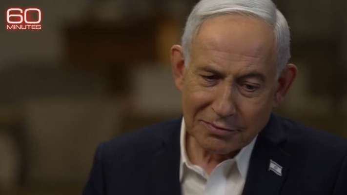 ראש הממשלה בנימין נתניהו בראיון ל-''60 דקות''