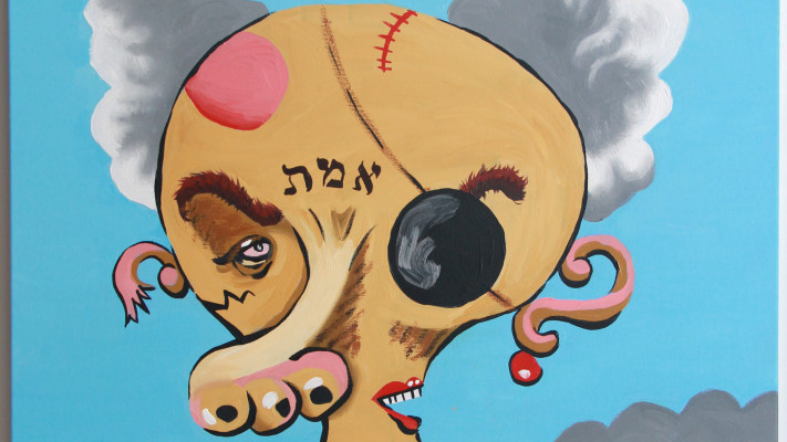 רועירוזן
