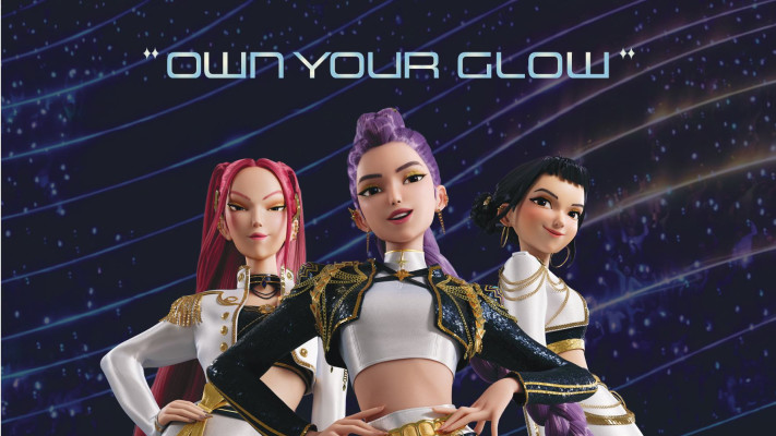 קולקציית K-POP דימון האנטרס של ANUA