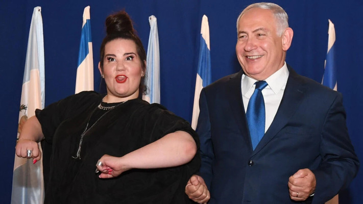 בנימין נתניהו עם נטע ברזילי