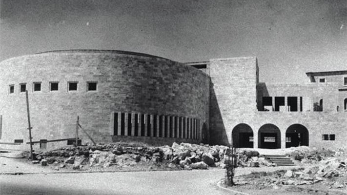 בית הכנסת ''ישורון'' בשכונת רחביה, מאי 1936