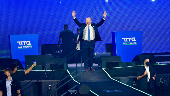 נפתל בנט בכנס של מפלגת ''ביחד''