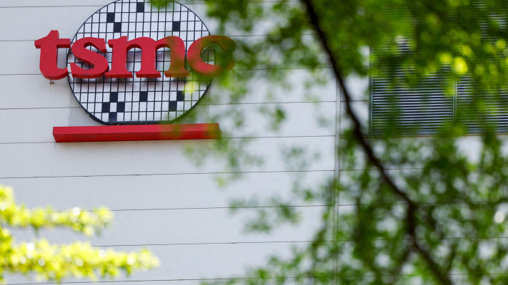 ענקית השבבים TSMC