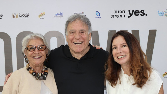 לימור אהרונוביץ', רמי שלמור ושרה סלע (צילום: רפי דלויה)