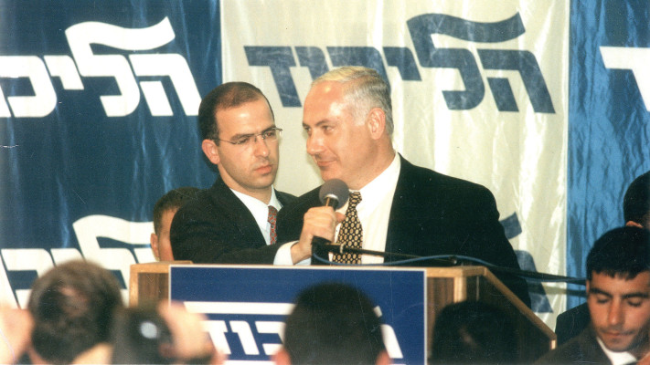 בנימין נתניהו ושי בזק