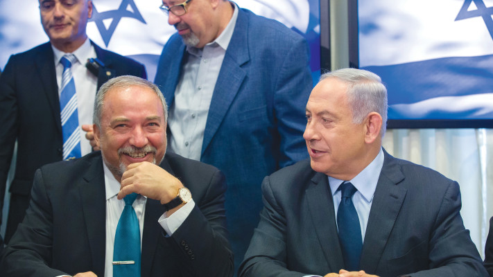 בנימין נתניהו, אביגדור ליברמן