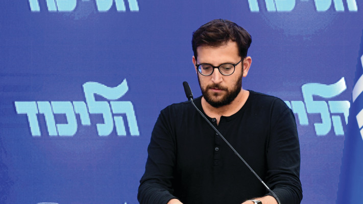 יונתן אוריך