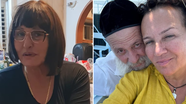 שולי רנד, צופית גרנט, מיכל רנד (צילום: צילום מסך רשתות חברתיות, פרטי)