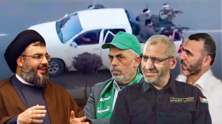 נסראללה, סינוואר, דף, עיסא