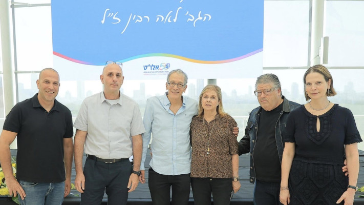 הילה ורן רהב, דליה רבין, ד''ר גדי רביד, דדי עטאס וגדי ויינרב (צילום: דודי סטודיו צלמים)