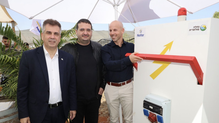 רועי הלוי, עופר ינאי ואלי כהן (צילום: רפי דלויה)