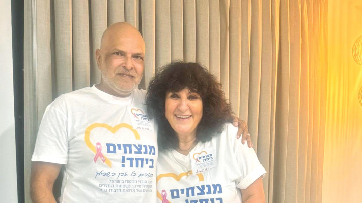 ורדה לבקוביץ ומושיק בן פורת (צילום: יח''צ)