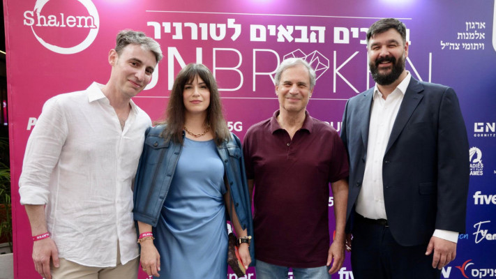שלומי נחומסון, איתן סטיבה, אנה מייסנר ואורי וייס (צילום: ניב קנטור)
