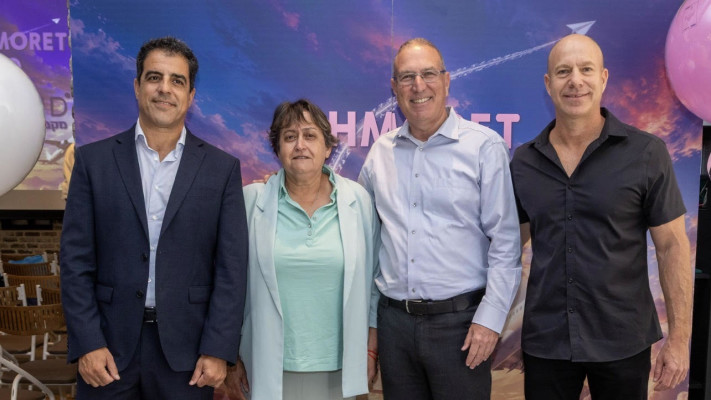 ארי שטינברג, גבי טייטל, יפה בן דויד ואלי כהן (צילום: עזרא לוי)