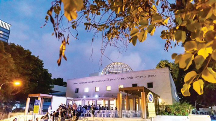 בית ברודט