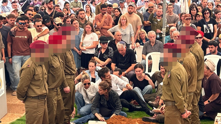 לווית רב סרן במיל' איתמר ספיר ז''ל