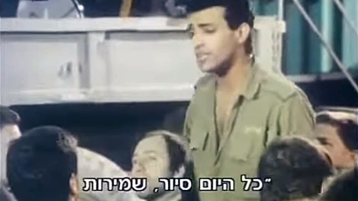 בועז עופרי בסרט שתי אצבעות מצידון