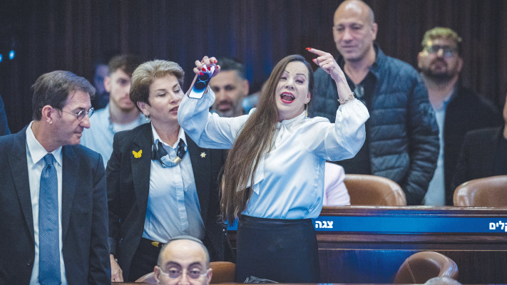 טלי גוטליב