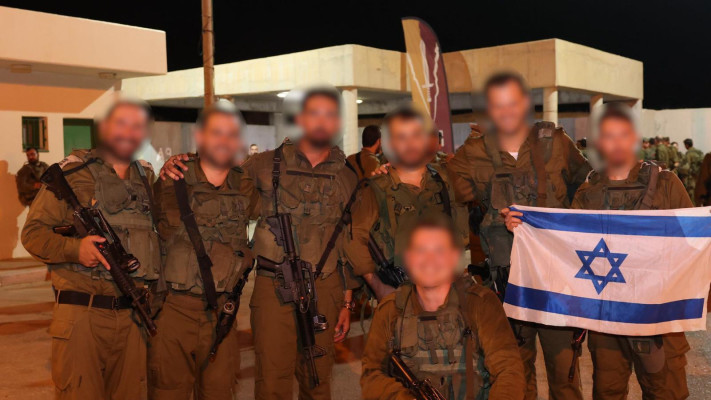 גדוד ''הלל'' 