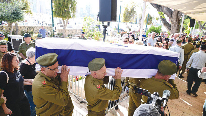 הלווית אלכסנדר גלובניוב ז''ל