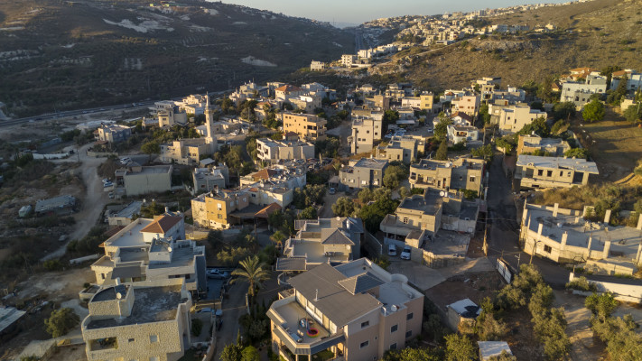 אום אל-פחם