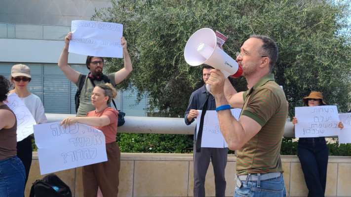 מחאת הפסיכולוגים במועצה להשכלה גבוהה