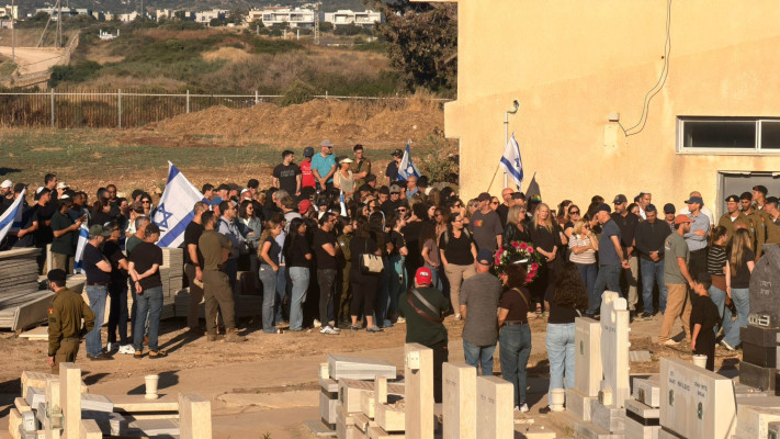 הלוויתו של סמ''ר נועם המבורגר ז&rdquo;ל