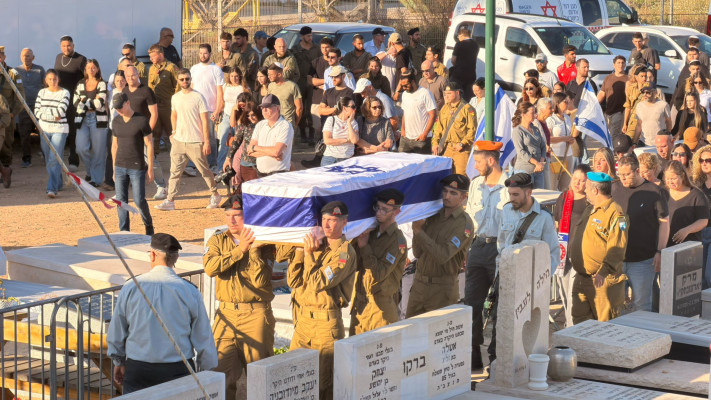 הלוויתו של סמ''ר נועם המבורגר ז&rdquo;ל
