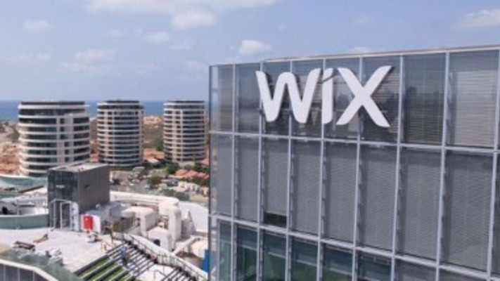 בין הנפגעות. משרדי WIX בתל אביב