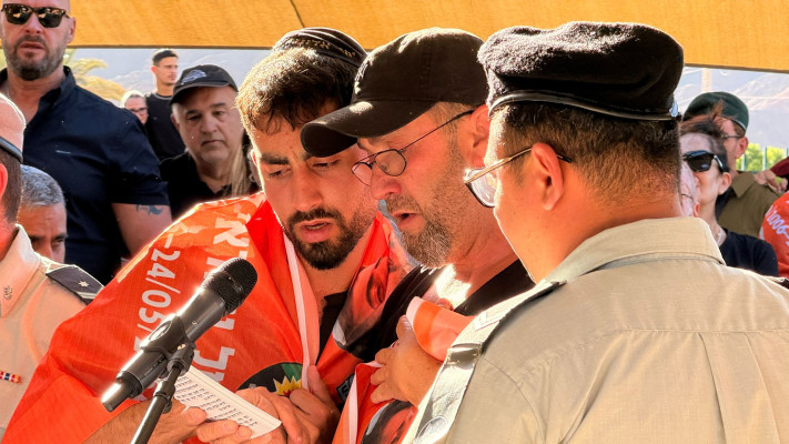 הלווייתו של סמל נהוראי לייזר
