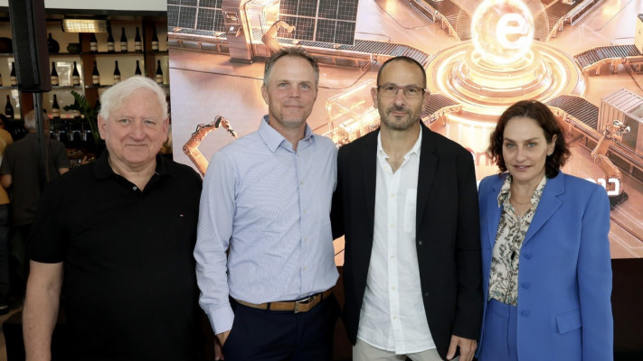עדי לויתן, גלעד יעבץ, ג'ארד מקי ויאיר סרוסי (צילום: איציק בירן)