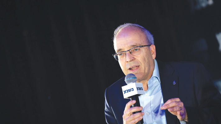 אברהם נובוגרוצקי