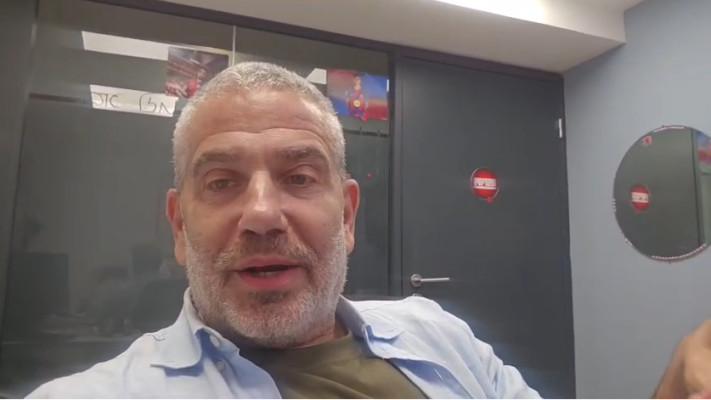 ינון מגל