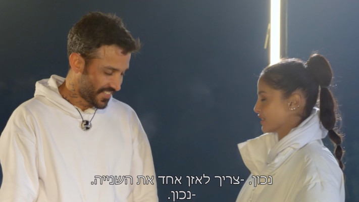 אור ועדי על שטיח גמר ''המירוץ למיליון'', בצמוד להפסד במקום השני (צילום: קשת 12)