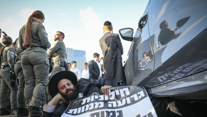 הפגנת חרדים בבני ברק 
