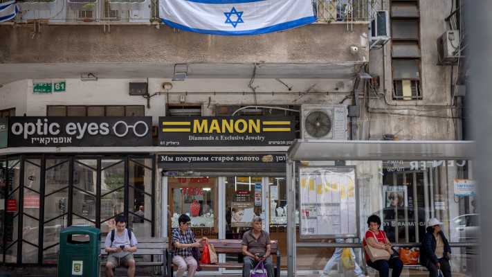 רחוב ביאליק ברמת גן