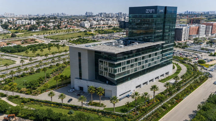 בניין ויתניה לנדא נס ציונה